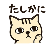 841368166