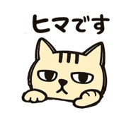 841368170