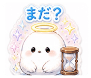 841368300