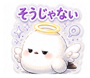 841368303
