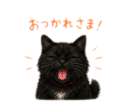 841368315