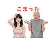 841368439