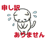 841368525