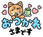 841368549