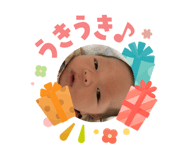 841368580