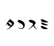841368706