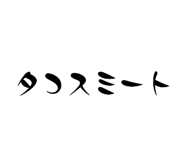 841368707