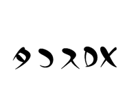 841368710