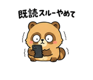 841368725