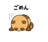 841368728