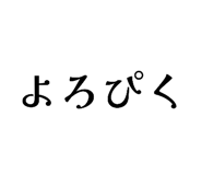 841368867