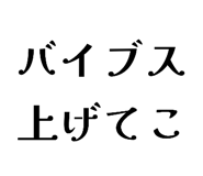 841368869