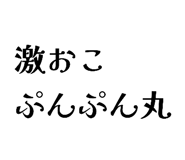 841368870