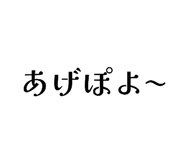 841368872