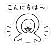 841368914