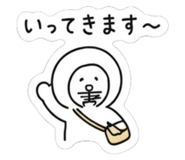 841368916