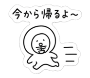 841368929
