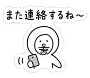 841368931