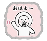 841368933
