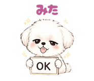 841369016