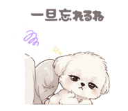 841369038