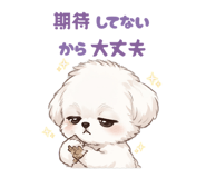 841369044