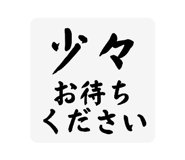 841369105
