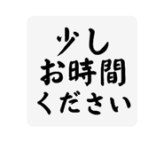 841369106