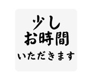 841369107