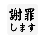 841369117
