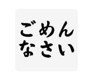 841369120