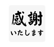 841369121