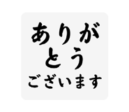 841369122