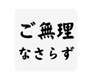 841369127
