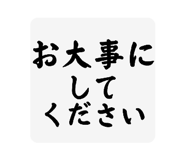 841369129