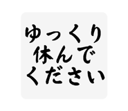 841369130