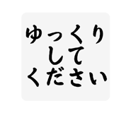 841369131