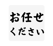 841369135