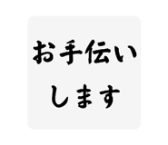841369136