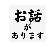841369139