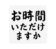 841369140