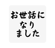 841369142