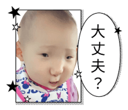 841369168