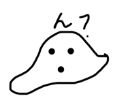 841369183