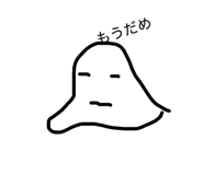 841369189