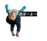 841369258