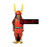 841369259