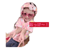 841369264