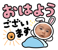 841369310