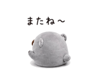 841369358